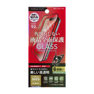 PGA iPhone17 フィルム液晶全面保護ガラス(フレーム付) Dragontrail PG-25AGLF01CL PGA iPhone17 フィルム液晶全面保護ガラス(フレーム付) Dragontrail PG-25AGLF01CL