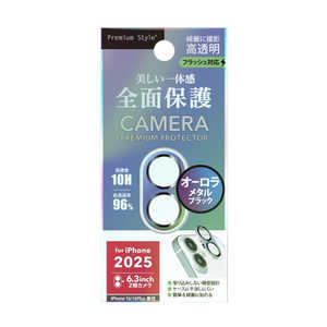 PGA iPhone17 レンズフィルム カメラフルプロテクター PG-25ACLG12BK PGA iPhone17 レンズフィルム カメラフルプロテクター PG-25ACLG12BK