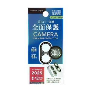 PGA iPhone17 レンズフィルム カメラフルプロテクター PG-25ACLG16BK PGA iPhone17 レンズフィルム カメラフルプロテクター PG-25ACLG16BK