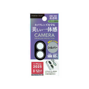 PGA iPhone17 レンズフィルム カメラレンズプロテクター PG-25ACLG20SV PGA iPhone17 レンズフィルム カメラレンズプロテクター PG-25ACLG20SV