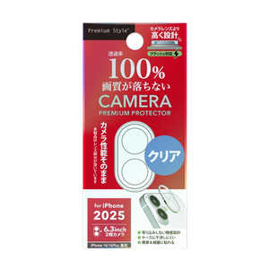 PGA iPhone17 YtB JYt[ PG-25ALGD01CL