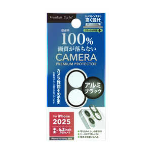 PGA iPhone17 レンズフィルム カメラレンズフレーム PG-25ALGD04BK PGA iPhone17 レンズフィルム カメラレンズフレーム PG-25ALGD04BK