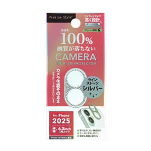 PGA iPhone17 レンズフィルム カメラレンズフレーム PG-25ALGD07SV PGA iPhone17 レンズフィルム カメラレンズフレーム PG-25ALGD07SV