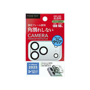 PGA iPhone17 Pro レンズフィルム カメラフルプロテクター 角割れ防止フレーム PG25BCLG02CL PGA iPhone17 Pro レンズフィルム カメラフルプロテクター 角割れ防止フレーム PG25BCLG02CL