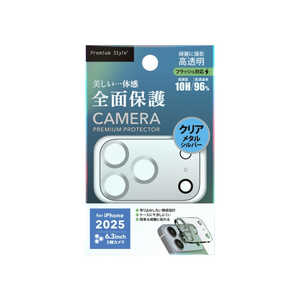 PGA iPhone17 Pro レンズフィルム カメラフルプロテクター PG25BCLG06SV PGA iPhone17 Pro レンズフィルム カメラフルプロテクター PG25BCLG06SV