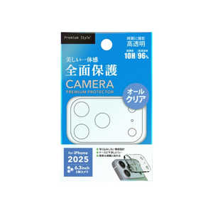 PGA iPhone17 Pro レンズフィルム カメラフルプロテクター PG25BCLG07CL PGA iPhone17 Pro レンズフィルム カメラフルプロテクター PG25BCLG07CL