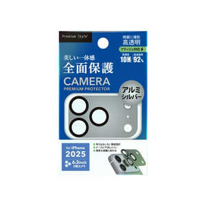 PGA iPhone17 Pro レンズフィルム カメラフルプロテクター PG25BCLG09SV PGA iPhone17 Pro レンズフィルム カメラフルプロテクター PG25BCLG09SV