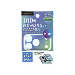 PGA iPhone17 Pro レンズフィルム カメラレンズフレーム PG25BLGD02AR PGA iPhone17 Pro レンズフィルム カメラレンズフレーム PG25BLGD02AR