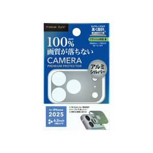 PGA iPhone17 Pro レンズフィルム カメラレンズフレーム PG25BLGD04SV PGA iPhone17 Pro レンズフィルム カメラレンズフレーム PG25BLGD04SV
