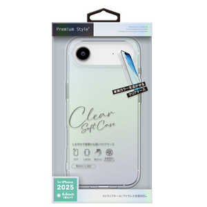 PGA iPhone Air クリアソフトケース PG25CTP02AR PGA iPhone Air クリアソフトケース PG25CTP02AR