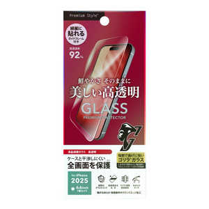 PGA iPhone Air フィルム 液晶全画面保護ガラス Gorila PG25CGL04GCL PGA iPhone Air フィルム 液晶全画面保護ガラス Gorila PG25CGL04GCL