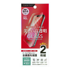 PGA iPhone Air フィルム 液晶全画面保護ガラス 2枚セット PG25CGL2ST PGA iPhone Air フィルム 液晶全画面保護ガラス 2枚セット PG25CGL2ST