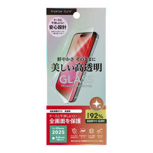 PGA iPhone Air フィルム 液晶全画面保護ガラス PG25CGL06CL PGA iPhone Air フィルム 液晶全画面保護ガラス PG25CGL06CL