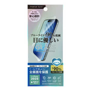 PGA iPhone Air フィルム 液晶全画面保護ガラス PG25CGL07BL PGA iPhone Air フィルム 液晶全画面保護ガラス PG25CGL07BL