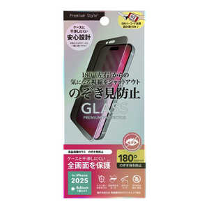 PGA iPhone Air フィルム 液晶全画面保護ガラス PG25CGL08MB PGA iPhone Air フィルム 液晶全画面保護ガラス PG25CGL08MB