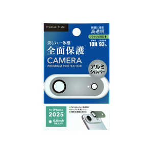 PGA iPhone Air レンズフィルム カメラフルプロテクター PG25CCLG09SV PGA iPhone Air レンズフィルム カメラフルプロテクター PG25CCLG09SV