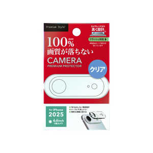 PGA iPhone Air レンズフィルム カメラレンズフレーム PG25CLGD01CL PGA iPhone Air レンズフィルム カメラレンズフレーム PG25CLGD01CL