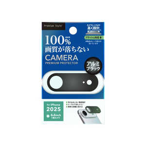 PGA iPhone Air レンズフィルム カメラレンズフレーム PG25CLGD03BK PGA iPhone Air レンズフィルム カメラレンズフレーム PG25CLGD03BK