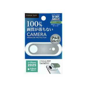 PGA iPhone Air レンズフィルム カメラレンズフレーム PG25CLGD04SV PGA iPhone Air レンズフィルム カメラレンズフレーム PG25CLGD04SV