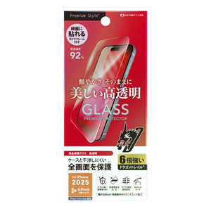 PGA iPhone17 Pro Maxフィルム 液晶全画面保護ガラス Dragontrail PG25DGL01CL PGA iPhone17 Pro Maxフィルム 液晶全画面保護ガラス Dragontrail PG25DGL01CL