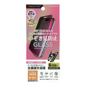 PGA iPhone17 Pro MaxtB tSʕیKX Dragontrail PG25DGL03MB