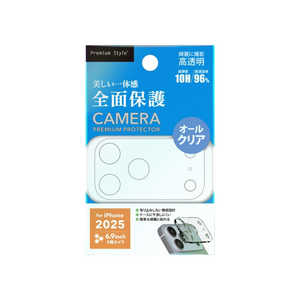 PGA iPhone17 Pro Maxレンズフィルム カメラフルプロテクター PG25DCLG04CL PGA iPhone17 Pro Maxレンズフィルム カメラフルプロテクター PG25DCLG04CL