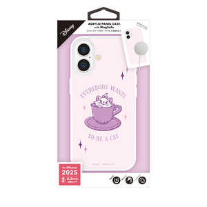 PGA iPhone17 MagSafe対応 アクリルパネルケース PG-D25AMP02MAR PGA iPhone17 MagSafe対応 アクリルパネルケース PG-D25AMP02MAR