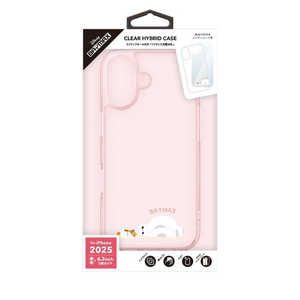 PGA iPhone17 ハイブリッドケース PG-D25APT03BAY PGA iPhone17 ハイブリッドケース PG-D25APT03BAY