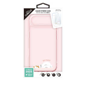 PGA iPhone Air ハイブリッドケース PG-D25CPT02BAY PGA iPhone Air ハイブリッドケース PG-D25CPT02BAY