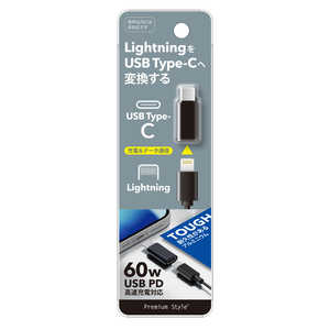 PGA Lightning to USB Type-C 変換アダプタ アルミ Premium Style ブラック PG-LNC03BK