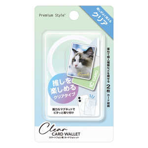 PGA スマートフォン用カードウォレット Premium Style クリア PG-MGCW01CL