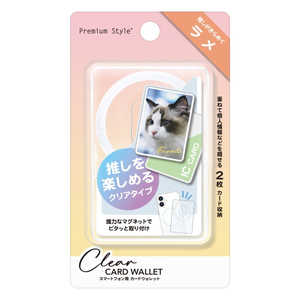 PGA スマートフォン用カードウォレット Premium Style ラメ PG-MGCW03LM