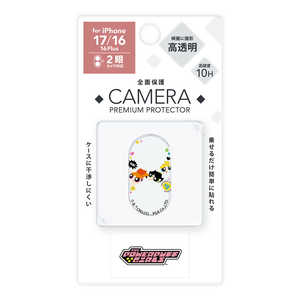 PGA iPhone 17 / 16 / 16Plus �p �J�����t���v���e�N�^�[ Premium Style �p���[�p�t�K�[���Y PG-W24ACLG03PPG