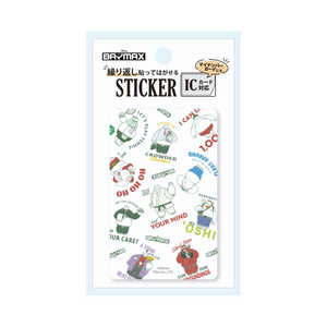PGA ステッカー ICカード対応 Premium Style ベイマックス PG-DSTK100BAY