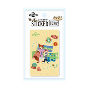 PGA ステッカー ICカード対応 Premium Style ズートピア PG-DSTK101ZTP