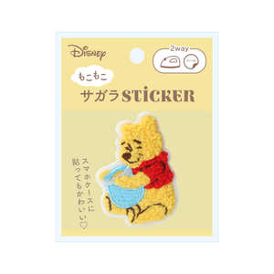 PGA サガラステッカー Premium Style くまのプーさん PG-DSTKS02POO