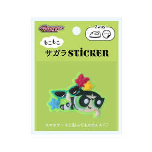 PGA サガラステッカー Premium Style バターカップ PG-WSTKS06PPG
