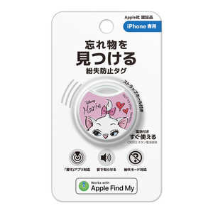 PGA 紛失防止タグ Premium Style おしゃれキャット PG-DSTAG05MAR