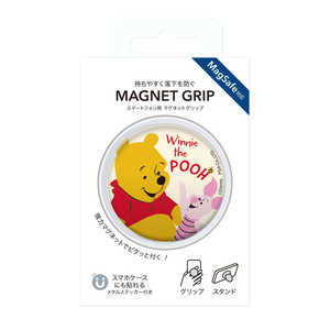 PGA マグネットグリップ Premium Style くまのプーさん PG-DMGRP03POO