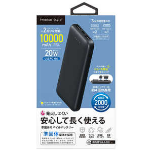 PGA ���ő̃��o�C���o�b�e���[ 10000mAh Premium Style �mUSB Power Delivery�Ή� / 3�|�[�g�n �u���b�N PG-LB100S01BK