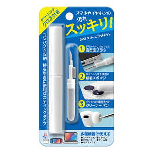 PGA �X�}�[�g�t�H�� 3in1 �N���[�j���O�L�b�g Premium Style �z���C�g PG-CLKTS02WH