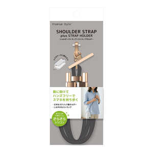 PGA �X�g���b�v�z���_�[�t�V�����_�[�X�g���b�v �V���R���^�C�v Premium Style �u���b�N PG-SDSTS01BK