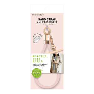 PGA �X�g���b�v�z���_�[�t�n���h�X�g���b�v �V���R���^�C�v Premium Style �s���N PG-HDSTS03PK