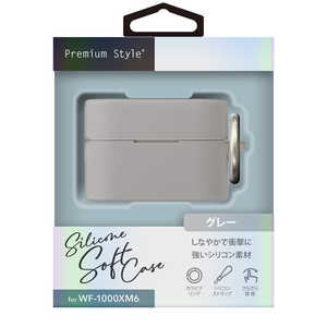 PGA WF-1000XM6用 シリコンソフトケース Premium Style グレー PG-XM6SC02GY
