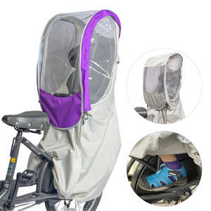 CHIBITO 㥤ɥȥС 쥤󥷥ɥå  PLUS 2(ѡץ) ѡץ CBTCVR03SETPL