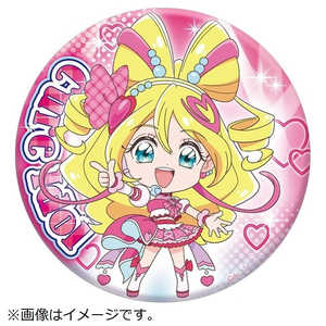 ブルジュラ プリポップ♪ドでか缶バッジVol.1 キュアアイドル ブルジュラ プリポップ♪ドでか缶バッジVol.1 キュアアイドル