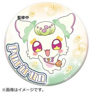ブルジュラ プリポップ♪ドでか缶バッジVol.1 プリルン ブルジュラ プリポップ♪ドでか缶バッジVol.1 プリルン