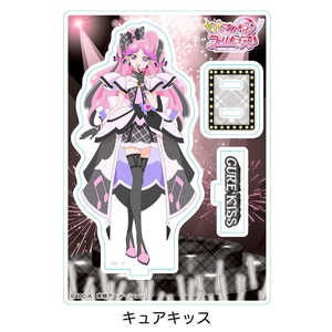 ブルジュラ キミとアイドルプリキュア♪アクリルスタンドVol.2 キュアキッス ブルジュラ キミとアイドルプリキュア♪アクリルスタンドVol.2 キュアキッス