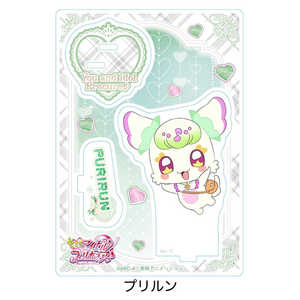 ブルジュラ キミとアイドルプリキュア♪アクリルスタンドVol.2 プリルン ブルジュラ キミとアイドルプリキュア♪アクリルスタンドVol.2 プリルン