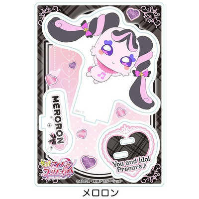 ブルジュラ キミとアイドルプリキュア♪アクリルスタンドVol.2